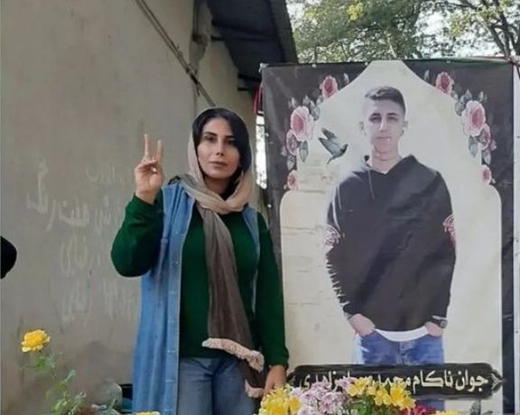 واکنش مهسا یزدانی، مادر دادخواه به حکم ۱۳ سال حبس: پای آرمانهای محمدم میمانم