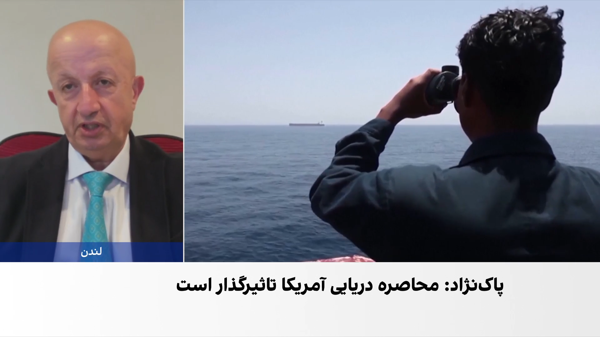 مهدی مصلحی: فروش نفت ذخیره‌شده، دور زدن محاصره نیست