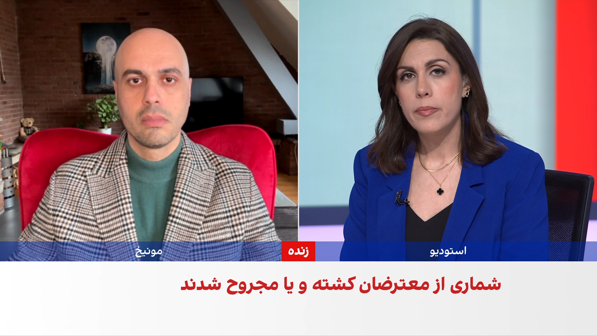 کشتار در ملکشاهی ایلام؛ تیراندازی مستقیم به شهروندان و حمله ماموران به بیمارستان