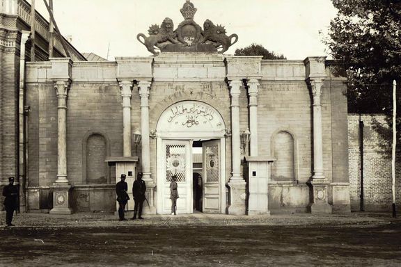 The first parliament building in 1900s