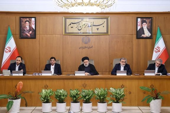 Tehran Daily Says Iran Has No Budget, No Plan For New Year
