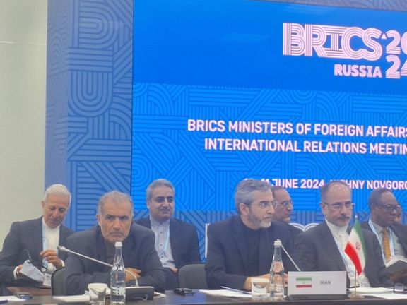 Iran’s Acting FM at BRICS Summit June 10, 2024