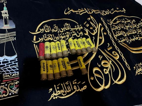 بازداشت ۷ عضو «یک گروه اسلامگرا» در آرژانتین به اتهام طراحی نقشه حمله به یهودیان