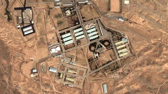 نیویورک تایمز: حادثه اخیر در پارچین حمله پهپادی به یک ساختمان تحقیقاتی وزارت دفاع بود