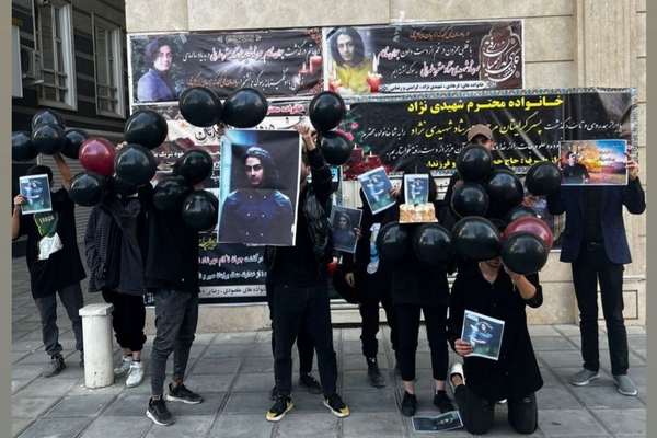 Protests Flare Up At Funeral Of Young Man Killed By Iran’s IRGC