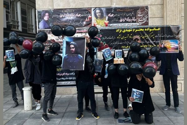 Protests Flare Up At Funeral Of Young Man Killed By Iran’s IRGC