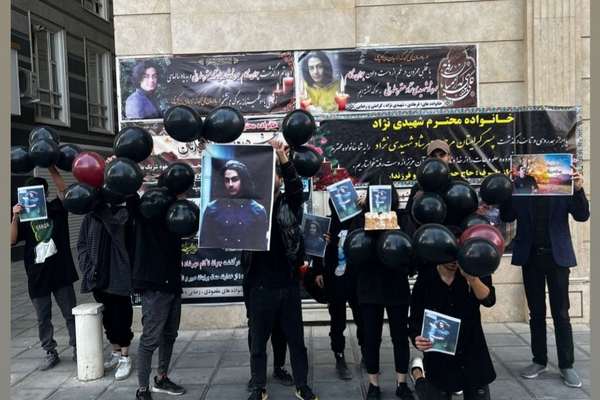UK Sanctions Russian, Iranian Officials For Human Rights Abuses