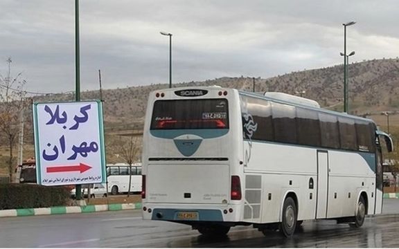 خبرگزاری ایرنا گزارش داد که چهار زائر زن ایرانی بر اثر واژگونی اتوبوس در عراق، کشته شدند
