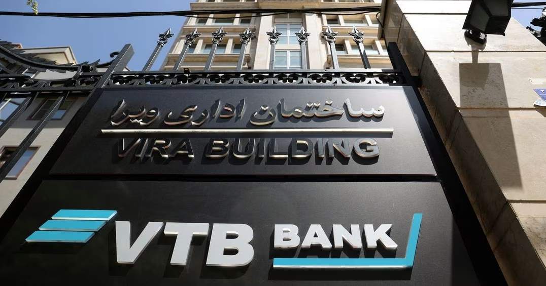 Photograph accompanying OFAC's Iran case against VTB adds a third authority that must be lifted separately