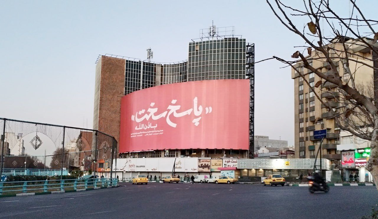 نظر‌سنجی استاسیس:۷۸ درصد مردم معتقدند سیاست‌ خارجی عامل مشکلات اقتصادی‌شان است