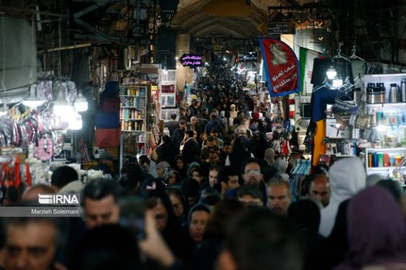 A view from Tehran’s bazaar (March 2024)