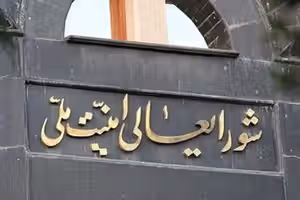تهران، با پس گرفتن تهدیدات قبلی، اقدام نظامی علیه فرودگاههای کشورهای منطقه را تکذیب کرد