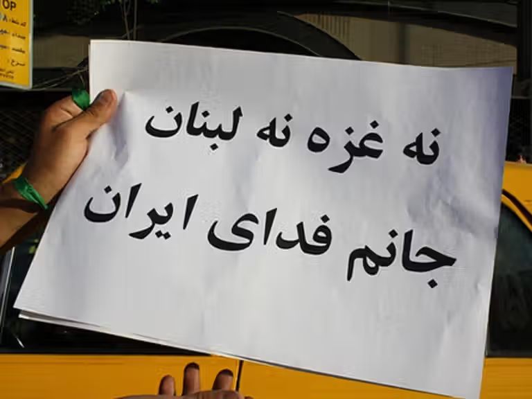 State TV host sparks backlash over ‘southern Iran for southern Lebanon’ remark
