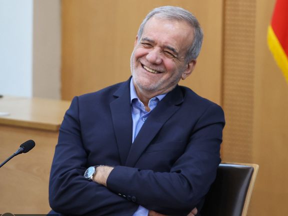 مسعود پزشکیان: به خوبی میتوانیم مشکلات مملکت را حل کنیم