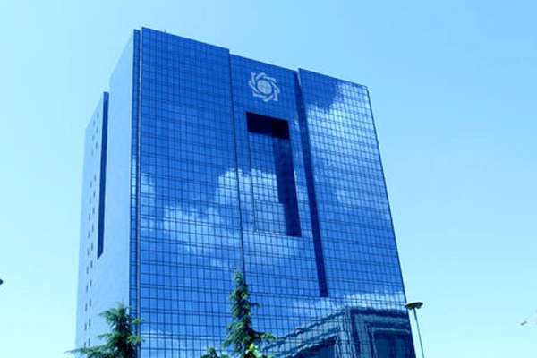Proposed Law Gives Clerics Control Over Iran’s Central Bank