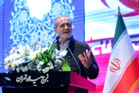 Iran's President Masoud Pezeshkian speaking during a medical research festival in Tehran on February 17, 2025.
