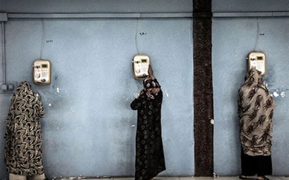 هرانا: زنان زندان اوین در تماس تلفنی با خانواده و بستگان دچار محدودیت و مشکل شدهاند
