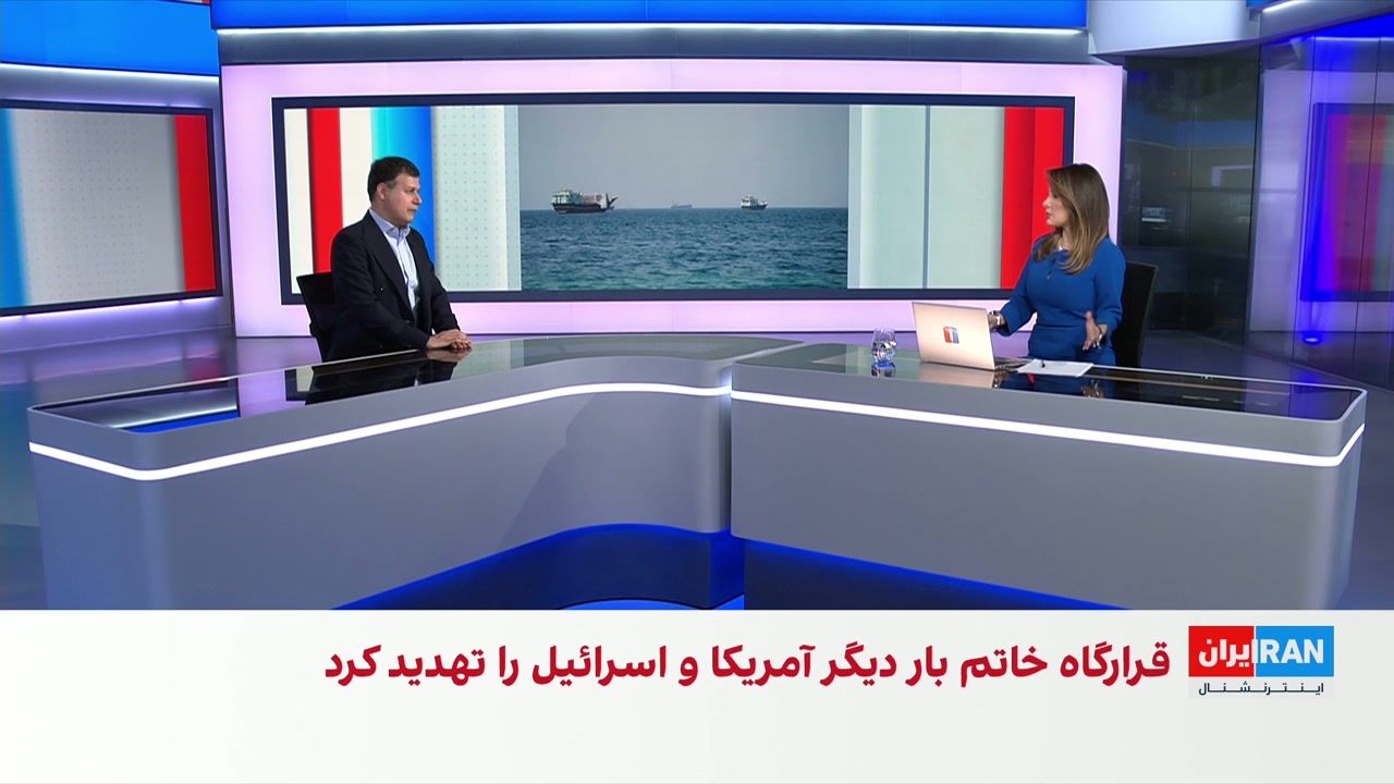 علی‌حسین قاضی‌زاده: مسئله اصلی آمریکا در تنگه هرمز تضمین انتقال نفت است