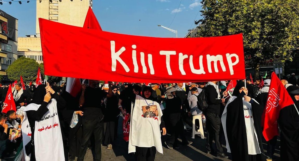 شدت گرفتن تهدیدها علیه ترامپ در چهارمین روز تشییع جنازه دیکتاتور پیشین ایران