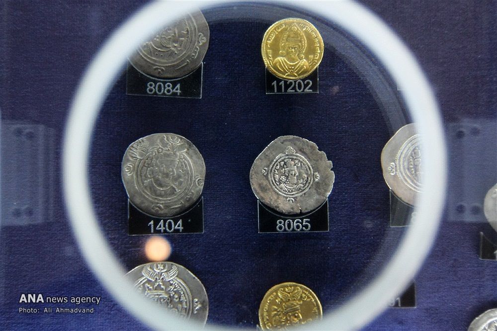 Iranian Police Say 12 Historical Coins Found In Qom Residence