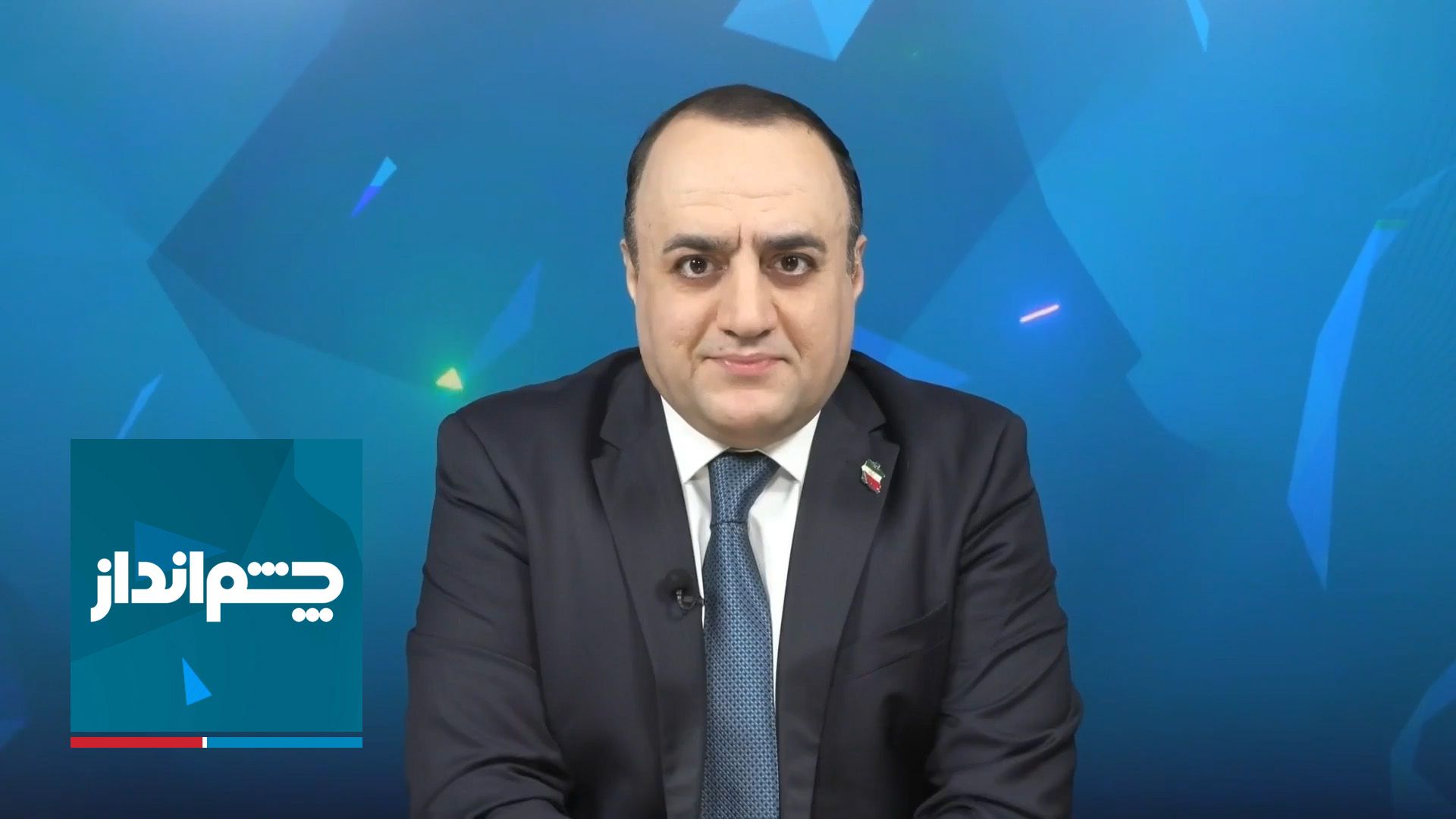 چشم‌انداز: دورنمای حمایت نظامی ترامپ از انقلاب ملی ایرانیان