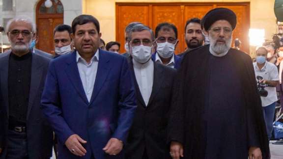 President Raisi with some of his top aides in September 2021