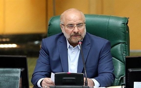 المرشح الأصولي قاليباف:الهجوم الصاروخي على إسرائيل خلق فرصا اقتصادية كبيرة لإيران