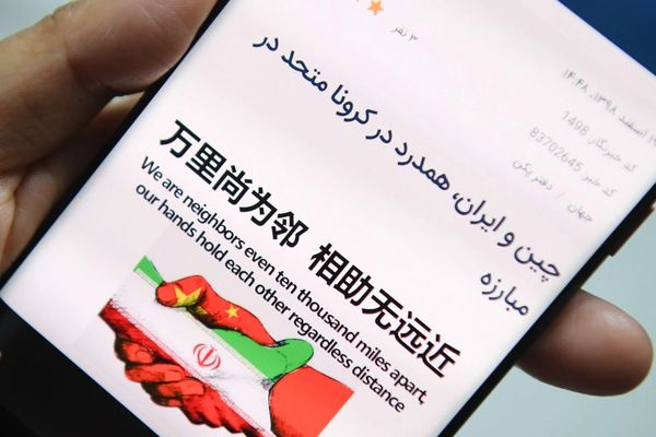 Digital Oppression- China’s Playbook For Iran