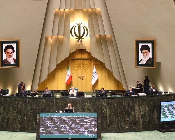 البرلمان الإيراني يبحث طرحاً فورياً لوقف تنفيذ اتفاقية "CFT"
