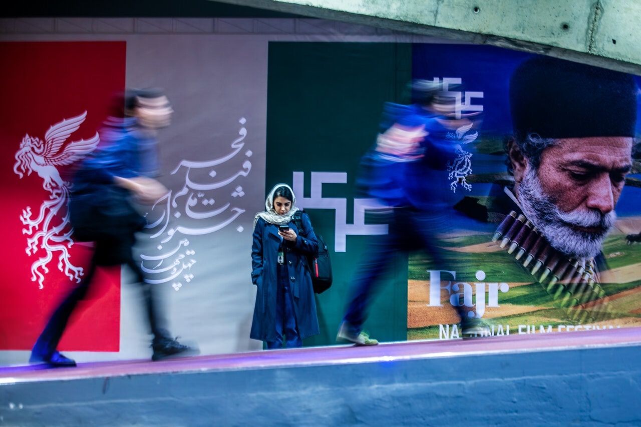 Fajr Film Festival: a celebration few in Iran felt like celebrating