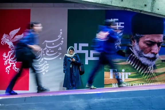 Fajr Film Festival: a celebration few in Iran felt like celebrating