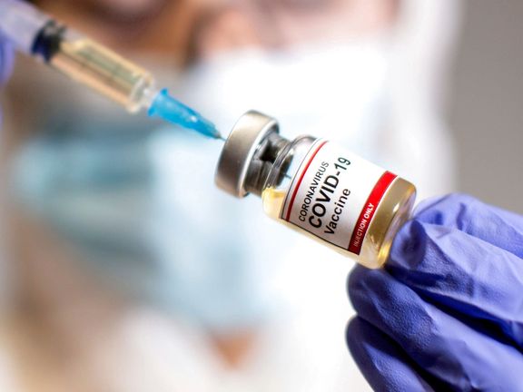 کاستاریکا بهعنوان نخستین کشور در جهان، واکسیناسیون کرونا را برای کودکان اجباری کرد