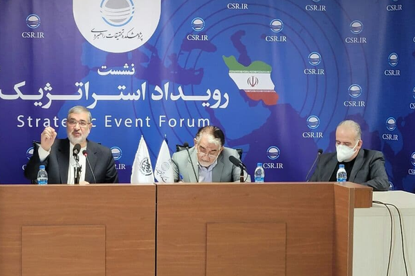 Views Clash In Debate Over Iran's Foreign Economic Relations