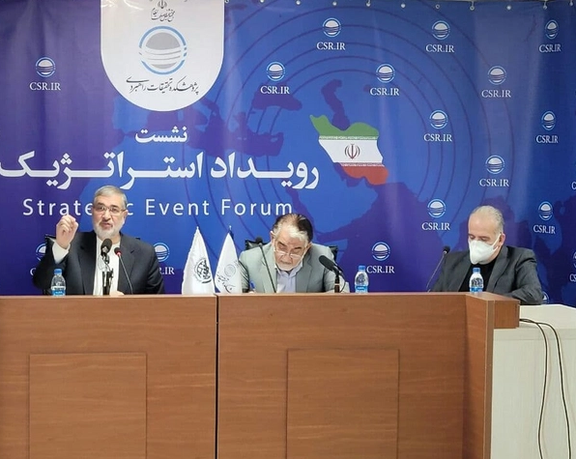 Asghar Ebrahimi-Asl, former deputy oil minister speaking at a Tehran forum. October 16, 2021