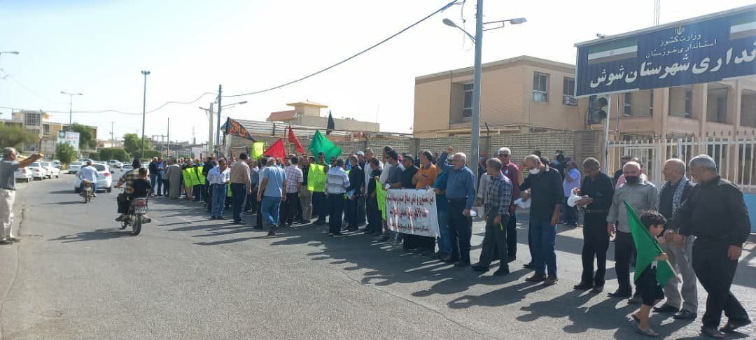 Iranian Retirees Protest Against Government’s Meager Rise In Pensions 