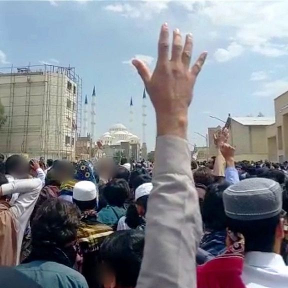 في الجمعة 33 لاحتجاجات زاهدان.. المتظاهرون يطالبون بإسقاط "جمهورية الملالي ونظام الإعدام"