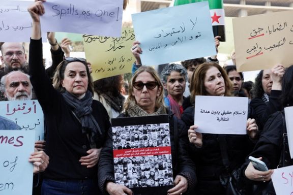 اعتراض در دمشق به کشتار غیرنظامیان علوی