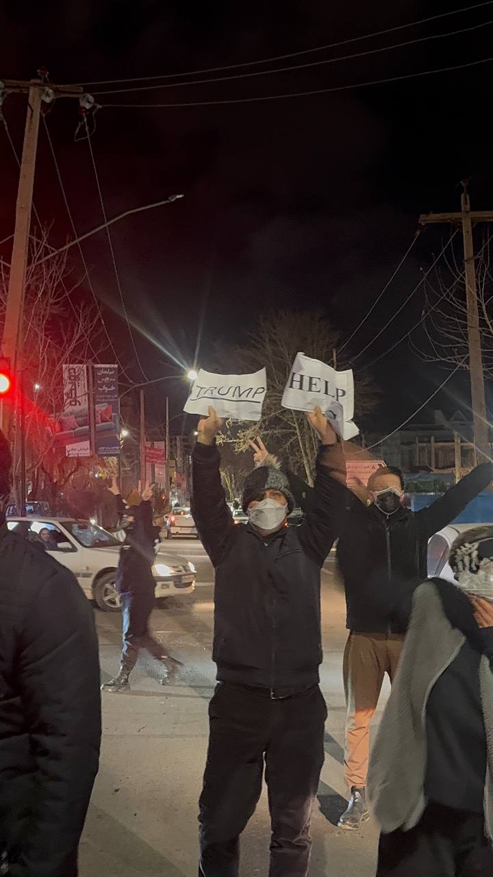 البرلمان الأوروبي يغلق أبوابه في وجه دبلوماسيي وممثلي النظام الإيراني