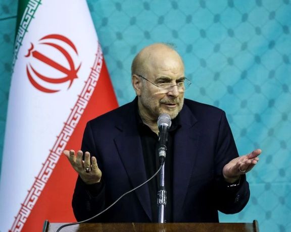 قالیباف، رییس مجلس: در اقتصاد شرمنده مردمیم