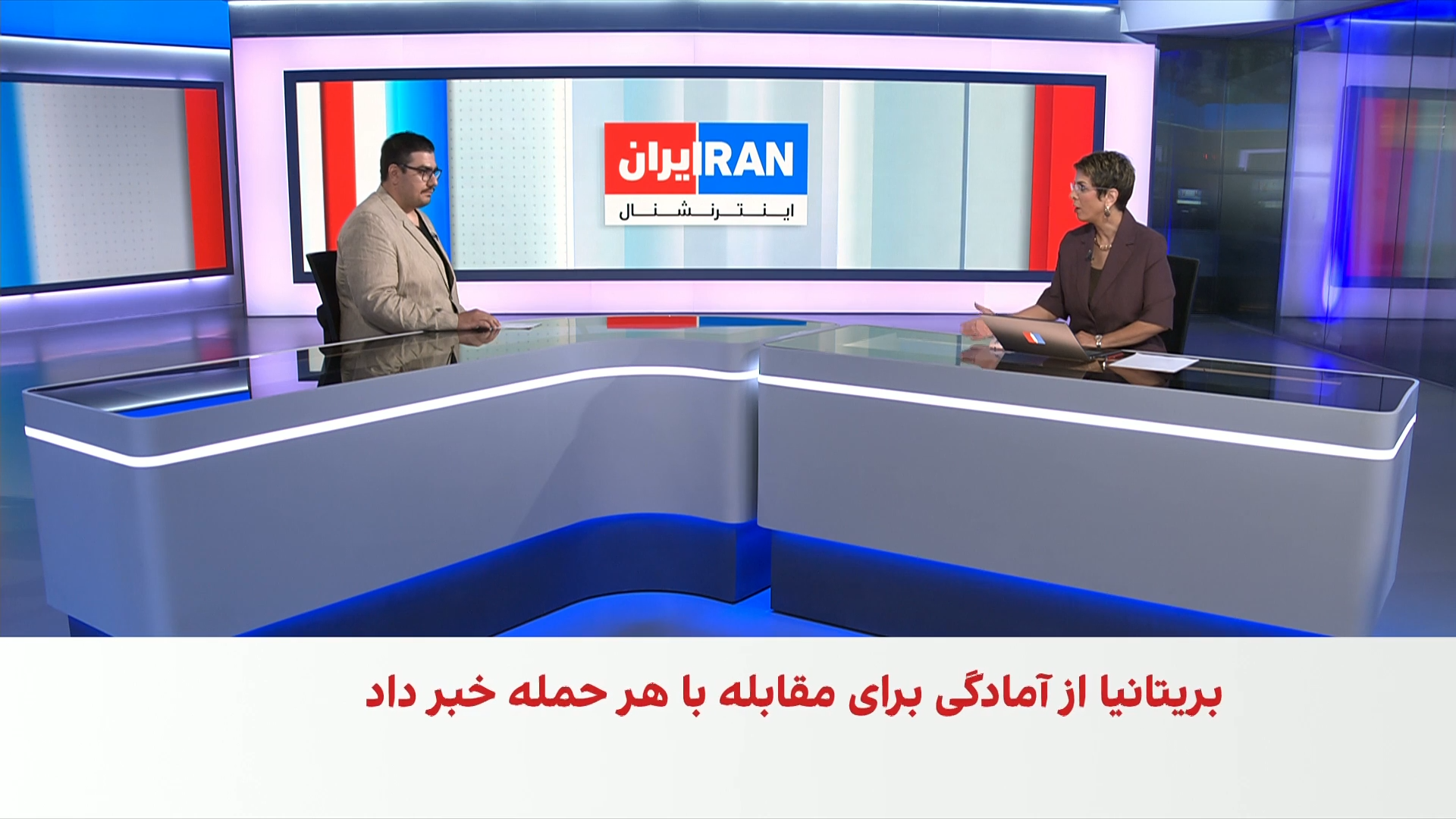 اعلام آمادگی بریتانیا برای مقابله با تهدیدهای سپاه پاسداران