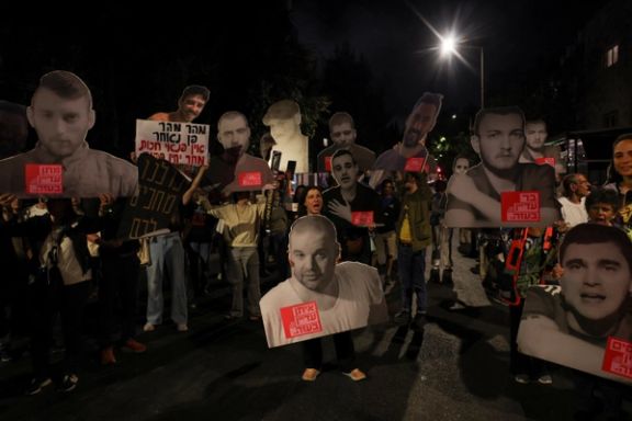 تظاهرات برای آزادی گروگانهای اسرائیلی در اسارت حماس، اورشلیم، ۱۳ مهر