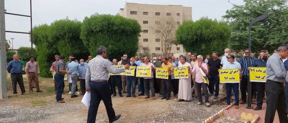 A group of Iranian pensioners during a protest