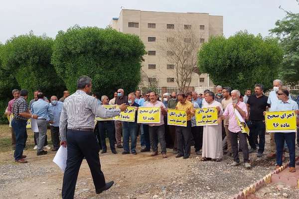 Iranian Retirees Hold Protests Across Country As Inflation Reduces Incomes