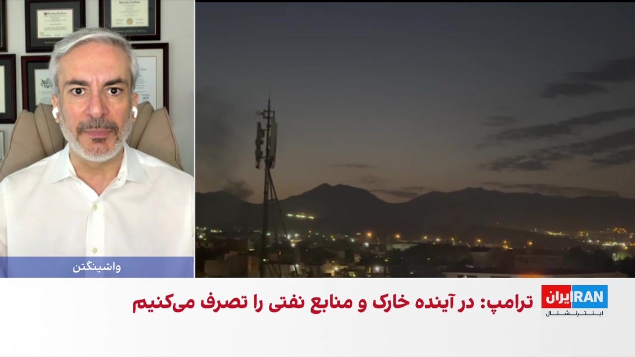 آرش آرامش: هدف آمریکا باید سرنگونی جمهوری اسلامی باشد