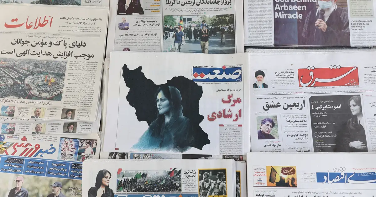 International Group Warns About Iran's New Journalist Licensing Mandate