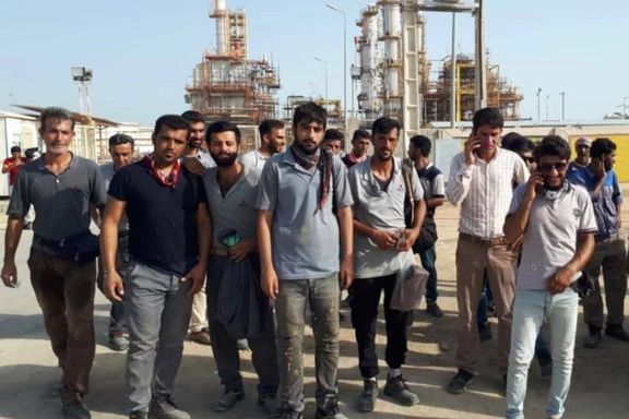 Minimum Wage In Iran Only Enough For Nine Days: Official