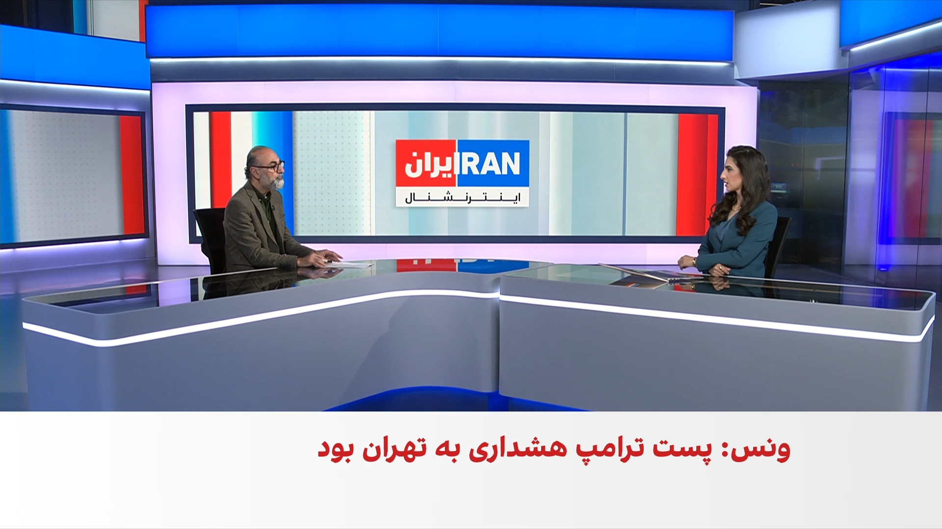 محمدجواد اکبرین: دولت پزشکیان توان اداره کشور را بیش از این ندارد