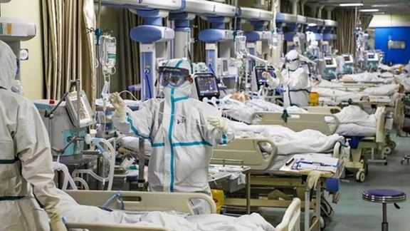 The Covid ward in a Tehran hospital during the fifth pandemic peak in July 2021.