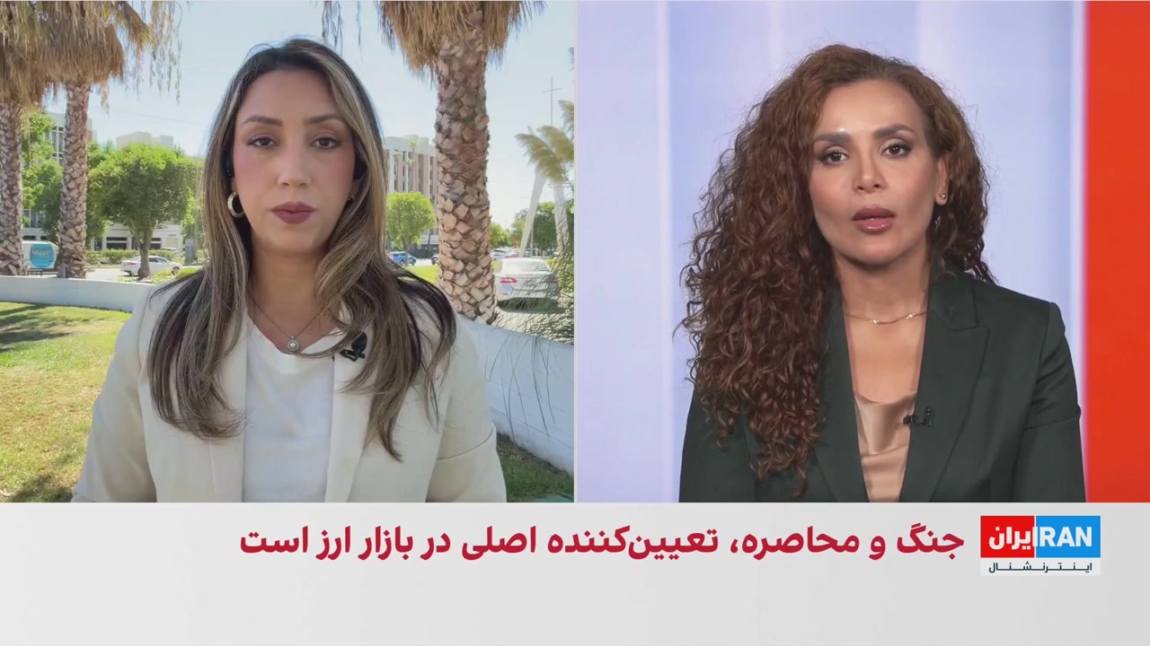 فعالان تجاری: واردات دریایی از چین تا ۵۰ درصد کاهش یافته است