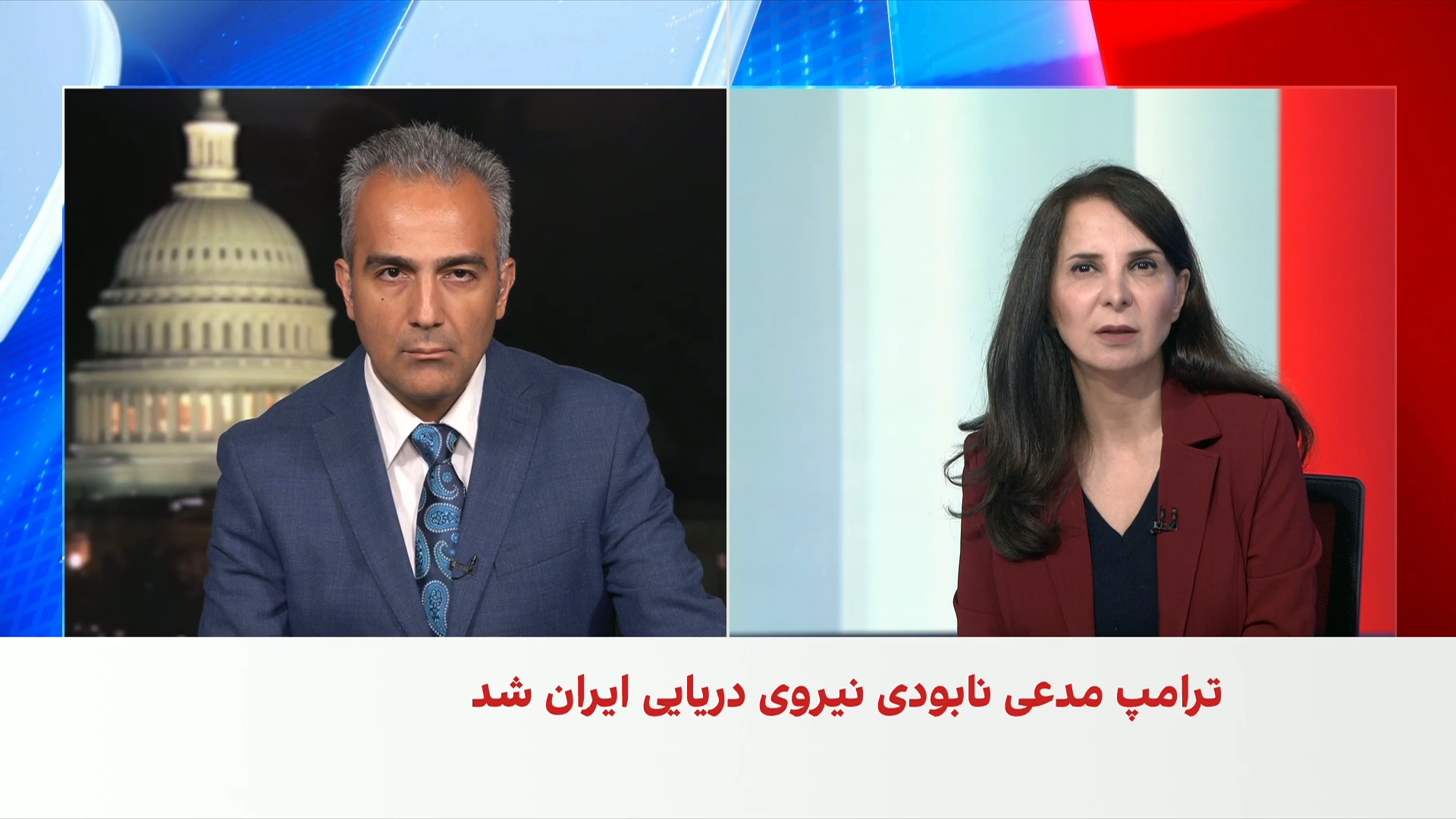امیر گیتی: فشار اقتصادی ترامپ هنوز جمهوری اسلامی را به عقب‌نشینی وادار نکرده است